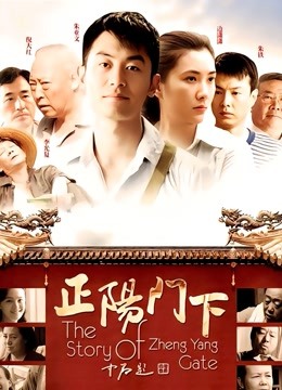 动漫博主田璐璐 – 白丝短裙 [100P3V-190MB]